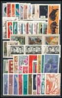 Szovjetunió 1969-1971 94 db teljes sor és önálló érték, összesen 200 db bélyeg 2 közepes berakólap m...