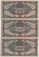 1945. 1000P piros "MNB" bélyeggel (3x) sorszámkövetők "F 622 002506 - F 622 002508&qu...