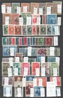 Románia 1906-1981 214 klf bélyeg, közte sorok és jobb darabok 2 db berakólapon (Michel 2004 EUR 255,9)