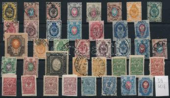 Oroszország 1866-1908 39 klf bélyeg, közte jobbak
