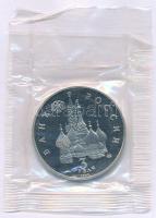 Oroszország 1992. 3R Cu-Ni "A demokratikus orosz erők győzelme 1991. augusztus 19-21." lezárt fóliacsomagolásban T:PP Russia 1992. 3 Rubles Cu-Ni "Victory of the Democratic Forces of Russia on August 19-21, 1991" non-circulating commemorative coin in sealed foil packing C:PP Krause Y#317