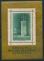 1958 Televízió blokk (18.000)