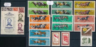 Kis magyar anyag a Pengő időszaktól 12 db stecklapon, benne Jókai blokk, négyestömbök, teljes sorok, Keszthely lemezhiba stb.