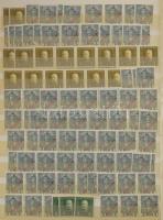 K.u.K. Feldpost + osztrák portó néhány féle bélyeg sok példányban 8 lapos A4 berakóban