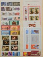 ABRIA nagyalakú rugós berakó 15 lappal, benne NDK anyag 1980-ig, magas katalógus érték, érdemes megn...