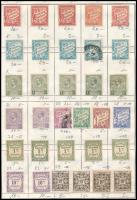 Monaco sok száz darab bélyeg cserefüzetben, a végén korai portó