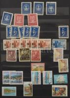 Horvátország, Jugoszlávia bélyegek 12 lapos A4 berakóban