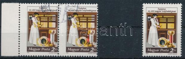 1981 100 éves az első magyar telefonközpont ívszéli pár a sárga és a piros szín jelentős elcsúszásával + támpéldány