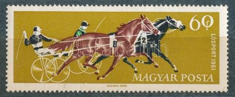 1961 Lósport 60f bélyeg, a barna ló rajtszáma elcsúszott