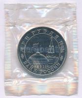 Oroszország 1993. 1R Cu-Ni "Kijev felszabadítása a fasiszta megszállás alól" lezárt fóliacsomagolásban T:PP Russia 1993. 1 Ruble Cu-Ni "Liberation of Kiev from fascist invaders" non-circulating commemorative coin in sealed foil packing C:PP Krause Y#340