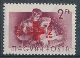 1957 Vöröskereszt IV. 2Ft bélyeg, a "Forint" felirat "T" betűje hiányzik