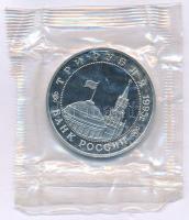 Oroszország 1995. 3R Cu-Ni "Königsberg" lezárt fóliacsomagolásban T:PP Russia 1995. 3 Ruble Cu-Ni "Koenigsberg" non-circulating commemorative coin in sealed foil packing C:PP Krause Y#380