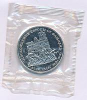 Oroszország 1995. 3R Cu-Ni "Königsberg" lezárt fóliacsomagolásban T:PP
Russia 1995. 3 Rub...