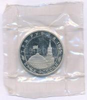 Oroszország 1995. 3R Cu-Ni "Bécs" lezárt fóliacsomagolásban T:PP Russia 1995. 3 Ruble Cu-Ni "Wien" non-circulating commemorative coin in sealed foil packing C:PP Krause Y#381