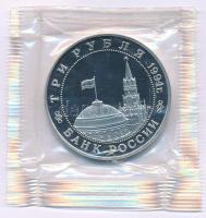 Oroszország 1994. 3R Cu-Ni "Belgrád felszabadítása" lezárt fóliacsomagolásban T:PP Russia 1994. 3 Ruble Cu-Ni "Liberation of Belgrade" non-circulating commemorative coin in sealed foil packing C:PP Krause Y#366