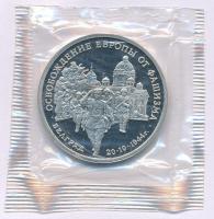 Oroszország 1994. 3R Cu-Ni "Belgrád felszabadítása" lezárt fóliacsomagolásban T:PP
Russia...