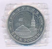 Oroszország 1995. 3R Cu-Ni "Prága" lezárt fóliacsomagolásban T:PP Russia 1995. 3 Ruble Cu-Ni "Prague" non-circulating commemorative coin in sealed foil packing C:PP Krause Y#382