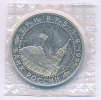 Oroszország 1995. 3R Cu-Ni "Varsó" lezárt fóliacsomagolásban T:PP Russia 1995. 3 Ruble Cu-Ni "Warsaw" non-circulating commemorative coin in sealed foil packing C:PP Krause Y#382