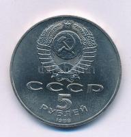 Szovjetunió 1988. 5R Cu-Ni "Szent Zsófia Katedrális Kijevben" kapszulában T:AU Soviet Union 1988. 5 Roubles Cu-Ni "St. Sophia Cathedral in Kiev" in capsule C:AU Krause Y#219