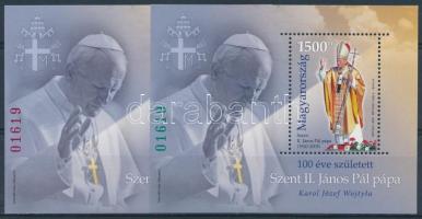 2020 100 éve született Szent II. János Pál pápa vágott blokk + túlfogazott blokk azonos sorszámmal (21.500)