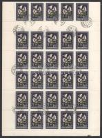 1950 2 db Virág 1,70Ft ívközéprészes hajtott teljes ív