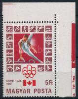 1976 Olimpia VII. - Montreal 5Ft jobb felső ívsarki bélyeg ívszéli felirattal