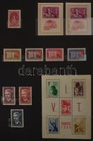 Érintetlen hagyaték: szépen rendezett régi világgyűjtemény-kezdemény részlete 52 db jó állapotú főle...