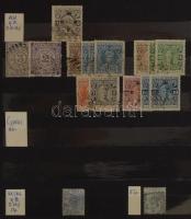 Érintetlen hagyaték: szépen rendezett régi világgyűjtemény-kezdemény részlete 52 db jó állapotú főle...