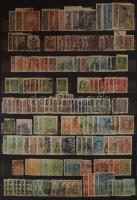 Érintetlen hagyaték: szépen rendezett régi világgyűjtemény-kezdemény részlete 52 db jó állapotú főle...