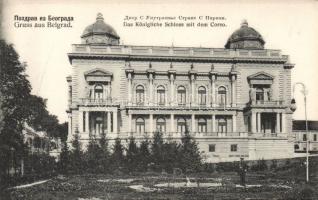 Belgrade Royal Palace and Corso