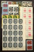 Nyomási, fogazási és színeltérések kis gyűjteménye, 3 db kis és közepes berakóban