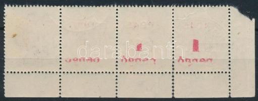 1945 Kisegítő portó 1P/40f ívsarki négyescsík a felülnyomat részleges gépszínátnyomatával