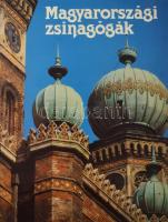 Gerő László: Magyarországi zsinagógák. Bp., 1989, Műszaki Könyvkiadó. Kiadói műbőr kötés, papír védőborítóval,