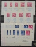 NDK blokk tétel, nagyobb mennyiség vegyes minőségben, több példányokban is, 8 lapos A4-es berakóban,...