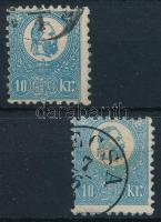 1871 10kr 2 db bélyeg