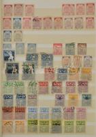 Észt, litván, horvát, stb. külföldi bélyegek, 24 lapos A4-es berakóban. Érdemes megnézni!