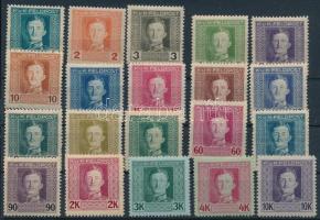 K.u.k. Feldpost 1917 IV. Károly sor (**34.100)