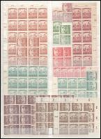 1916 Arató-Parlament 226 db bélyeg (12 klf) berakólapon (20.500)