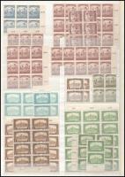 1916 Arató-Parlament 226 db bélyeg (12 klf) berakólapon (20.500)