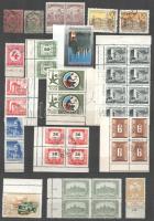 38 db bélyeg, köztük kettős fogazás, színeltérés és más érdekességek, berakólapon