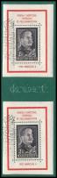 1953 Sztálin-gyász 2 db blokk