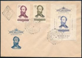 1954 Bélyegnap - Jókai Mór sor + blokk FDC-n