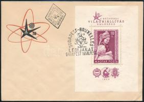 1958 Brüsszeli világkiállítás blokk FDC-n
