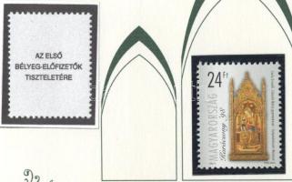 1998 Karácsony ajándék bélyeg eredeti tokban (20.000)