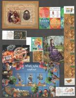 2024 MINTA összeállítás, 12 db blokk + 9 db bélyeg, berakólap mindkét oldalán