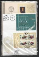 1966-2017 38 db FDC (39.000)