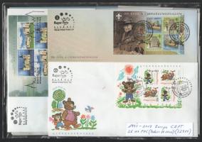 1991-2017 Europa CEPT 26 db FDC (postai ár kb. 10.000 Ft) (32.700)