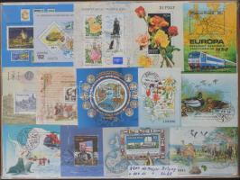 3.700 db bélyeg + 100 db blokk