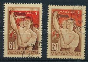 1953 Május 1, a piros szín erős eltolódásával / Mi 1304, strongly shifted red colour