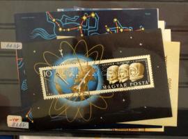 Nagy mennyiségű magyar blokk, kisív és emlékív tasakokban, zacskókban, 3 blokkberakóban, hozzá néhán...